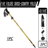 Ergonomic 1PC Black 5-Section Folding Trekking Pole, Comfortable Grip Walking Stick for Hiking, Travel & Exercise