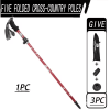 Ergonomic 1PC Gold 5-Section Folding Trekking Pole, Comfortable Grip Walking Stick for Hiking, Travel & Exercise