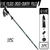 1PC Gold 5-Section Folding Trekking Pole, Adjustable Lightweight Hiking Stick for Walking, Camping & Outdoor Trekking